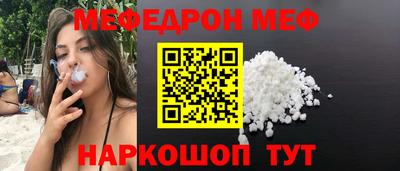хмурый Волжск