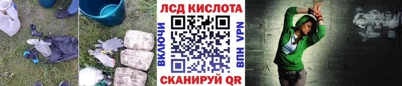 Лсд 25 экстази ecstasy  Нарьян-Мар 