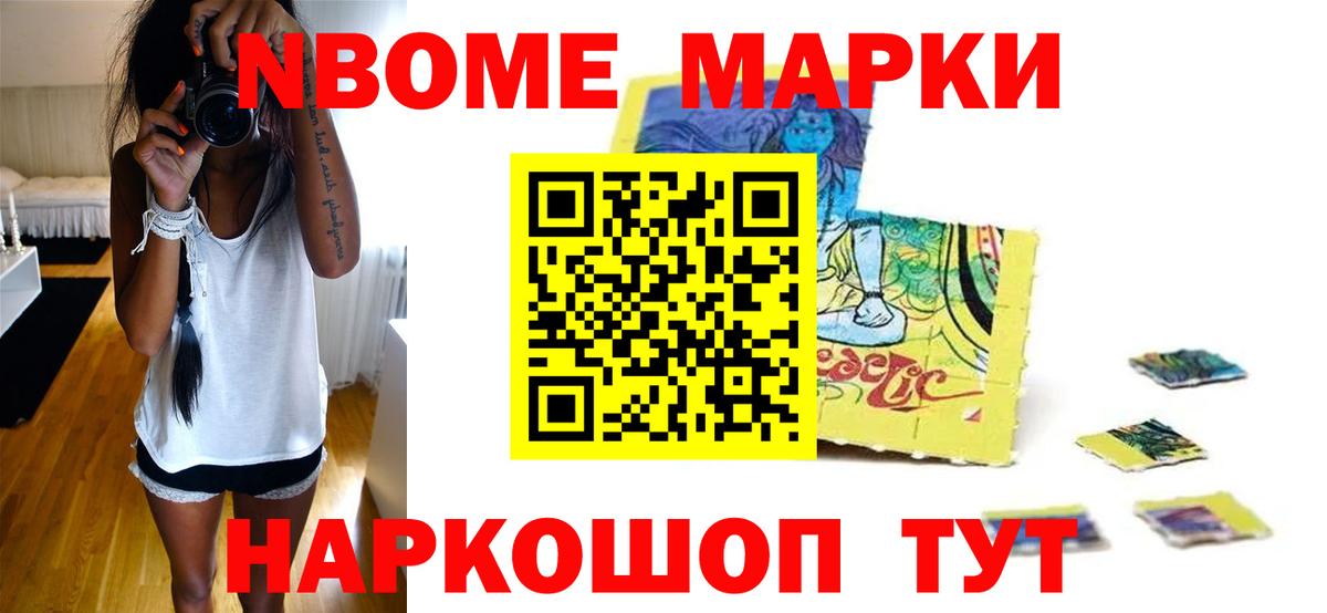 ЛСД экстази ecstasy  ЛСД экстази  Нарьян-Мар  Лсд 25 экстази ecstasy  Вход с VPN 