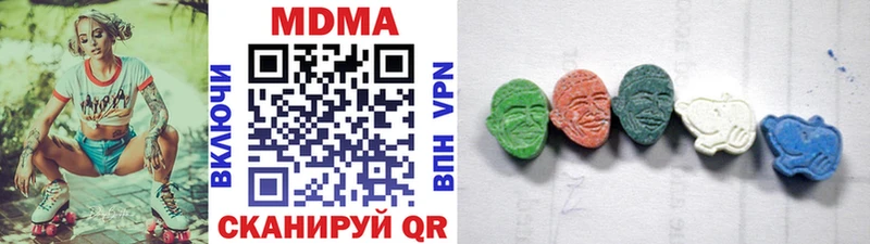 MDMA VHQ  Нарьян-Мар 