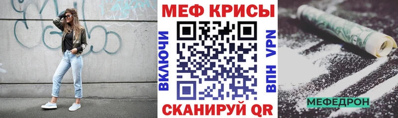 МЕФ 4 MMC  Нарьян-Мар 
